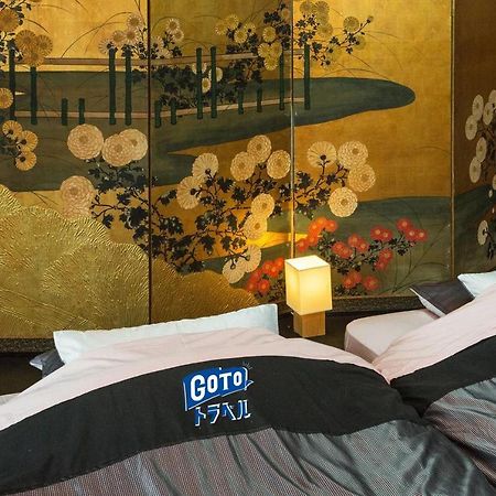 京都二条城近く京町屋120年の歴史に泊まる ภายนอก รูปภาพ